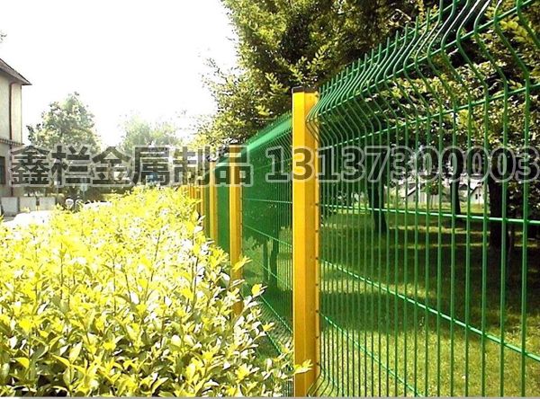 桃型柱护栏网